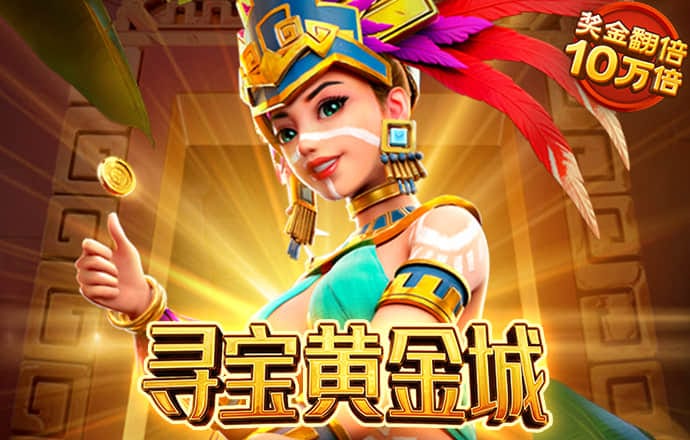 博尊体育app