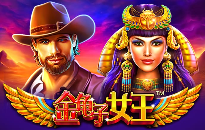 亚洲必赢(官方)APP下载