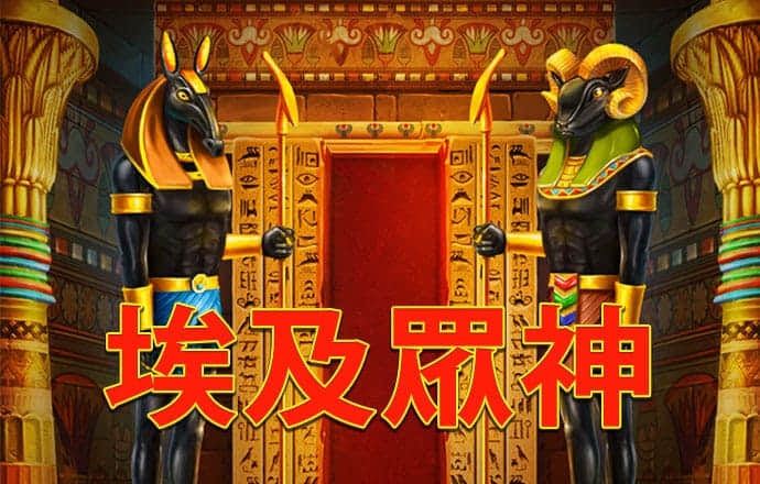 希维尔游戏官方入口ios