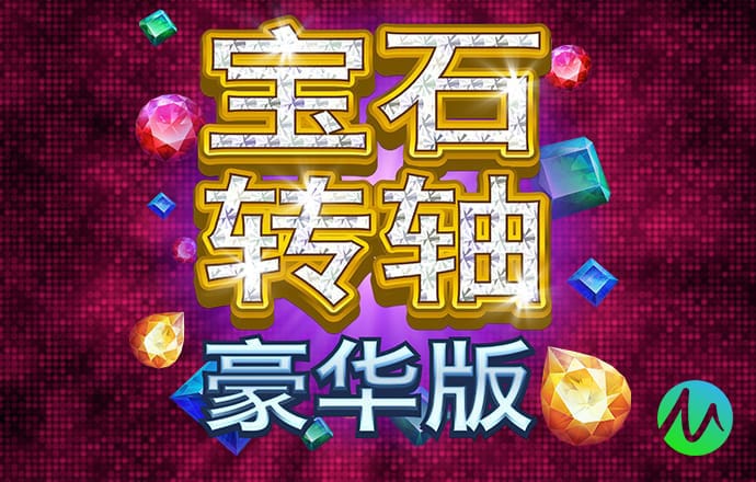 大发体育投注官网下载